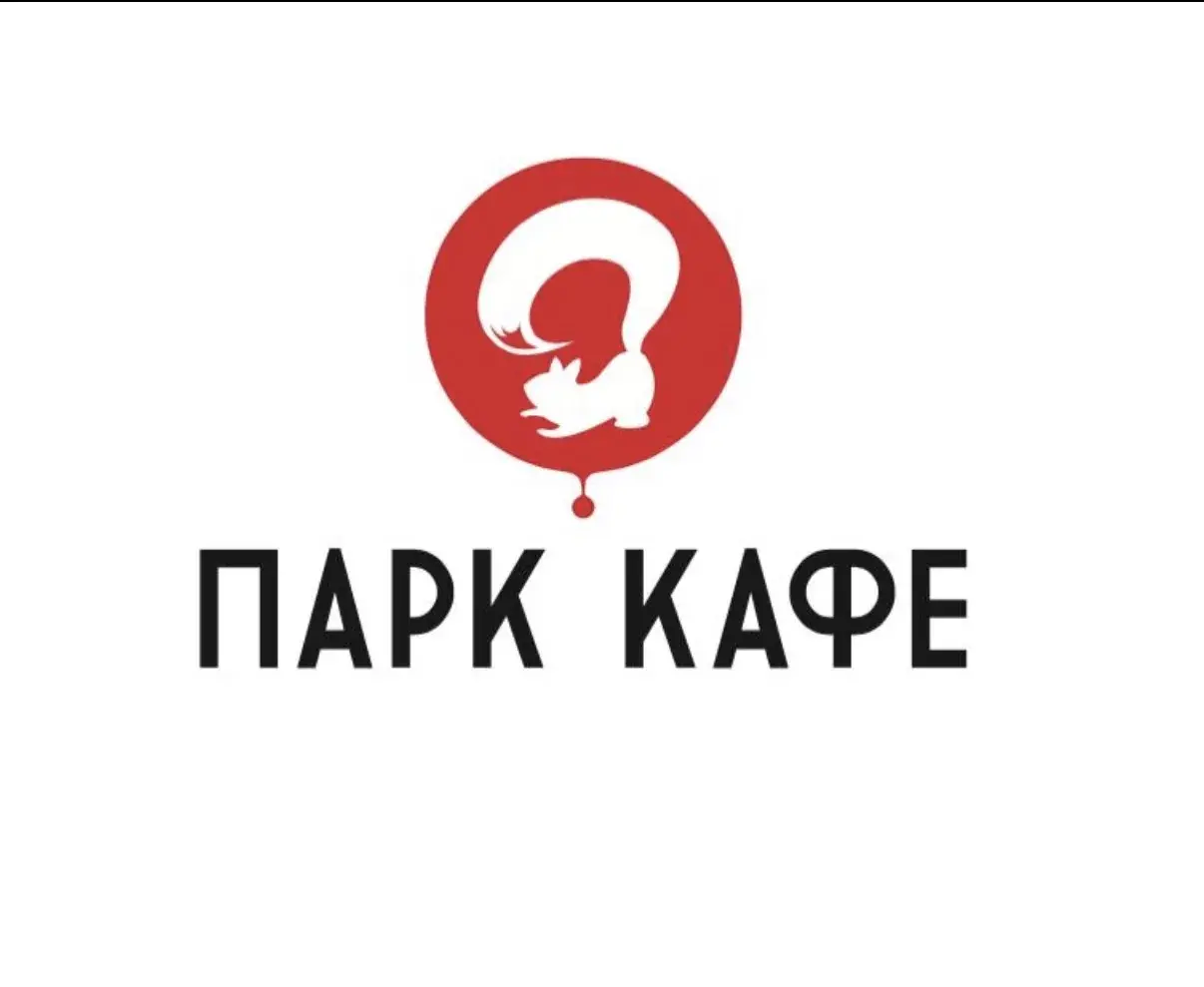 Парк Кафе